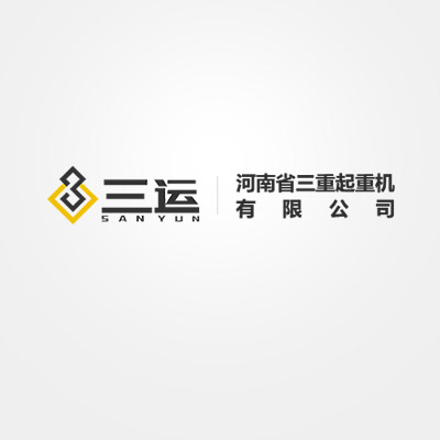 采購龍門吊必知的5點(diǎn)常識